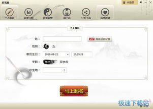 計(jì)算機(jī)軟件入門教程 從基礎(chǔ)操作到實(shí)用技巧