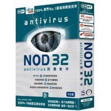 為何NOD32殺毒軟件是您電腦安全的首選？